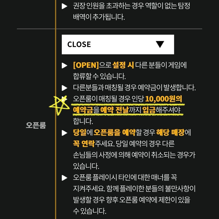하얀팩토리 이미지