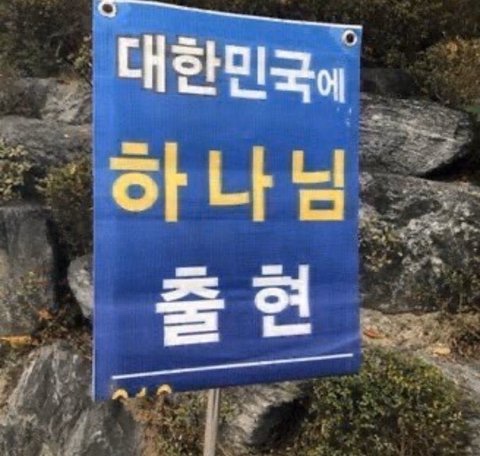 정업 이미지