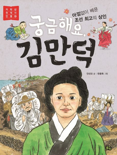 천안아산키즈 이미지