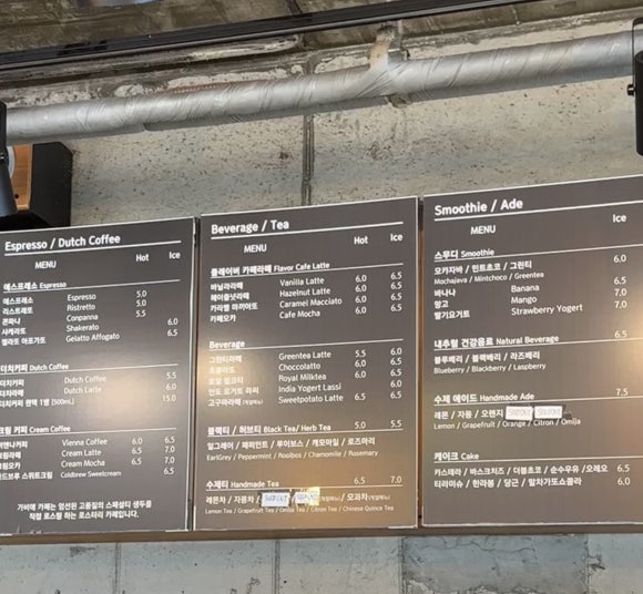 가비애 이미지