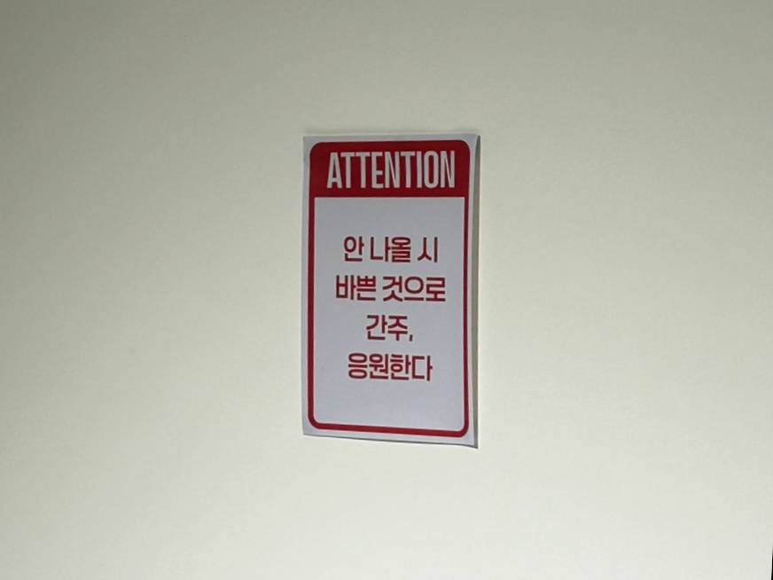 네고바이브 이미지