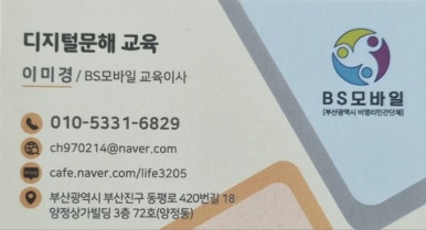 주신인력개발 이미지