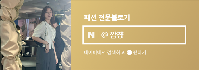오마카세오사이초밥용산용리단길점 이미지