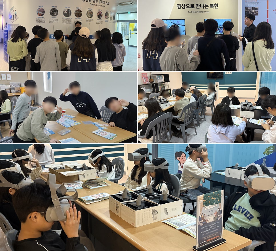 유촌초등학교 이미지