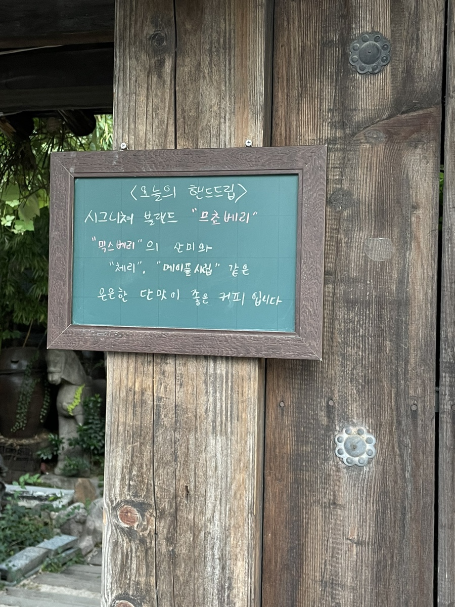 행운카센타 이미지