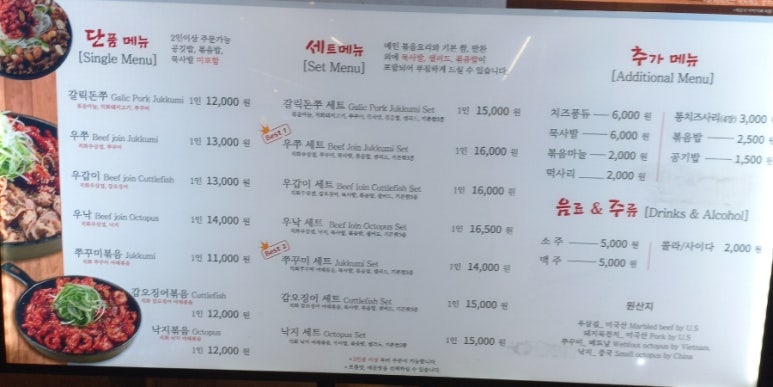 뉴코아아울렛인천점 이미지