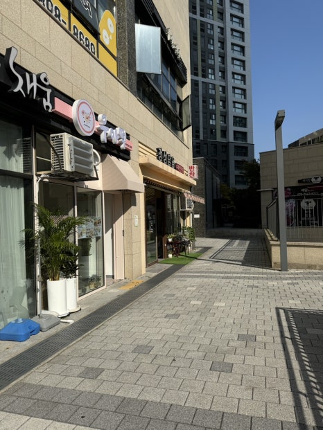 빌드업펍 이미지
