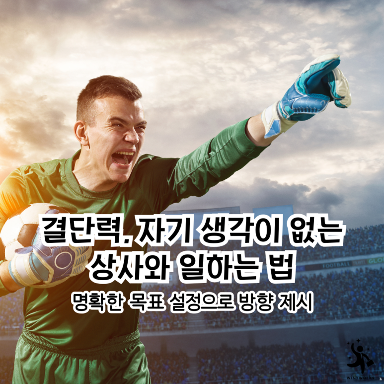 대안상사 이미지