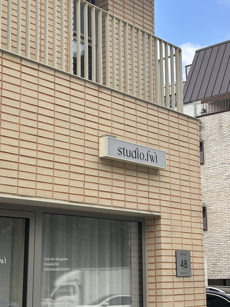 스튜디오원더랜드 이미지