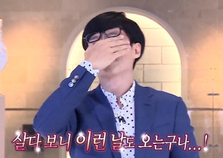 영할인마트 이미지
