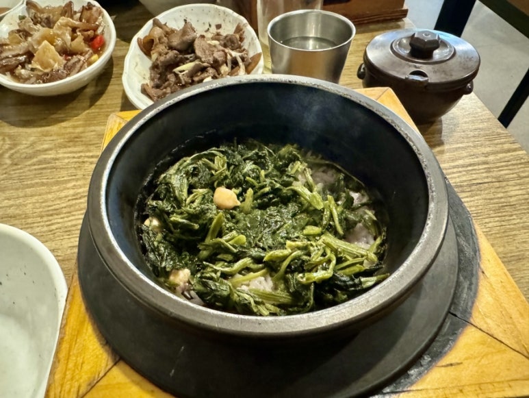 장모식탁 이미지