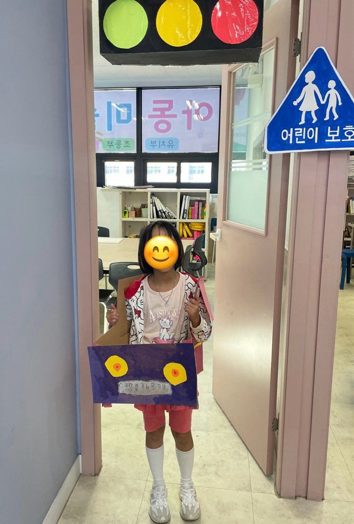 아트빈미술학원 이미지