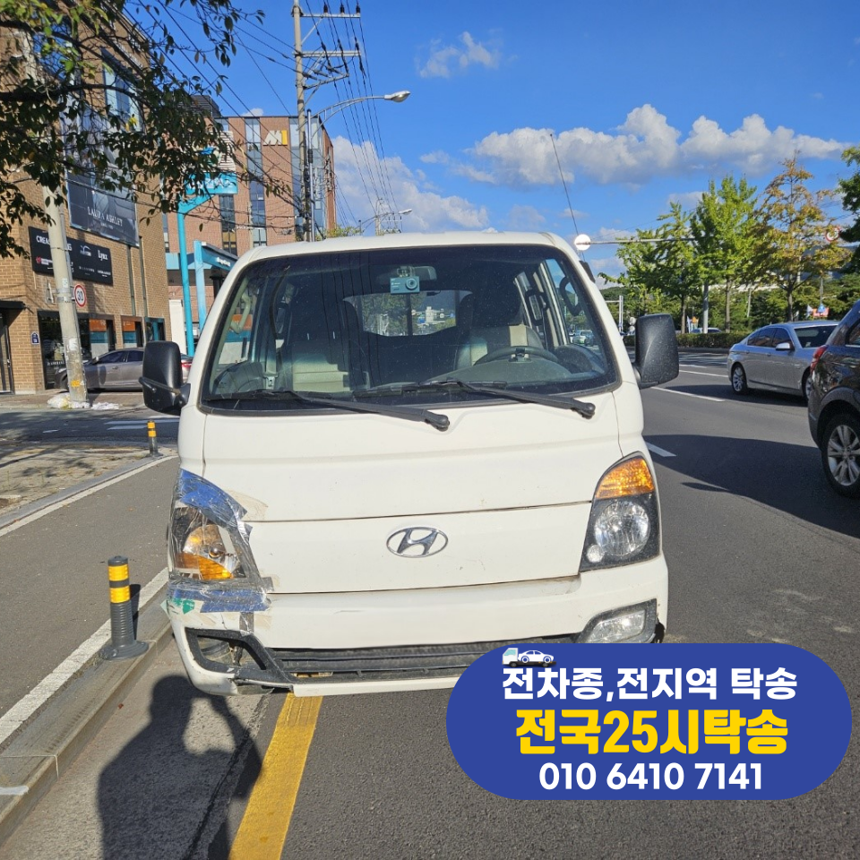 25시카써비스 이미지