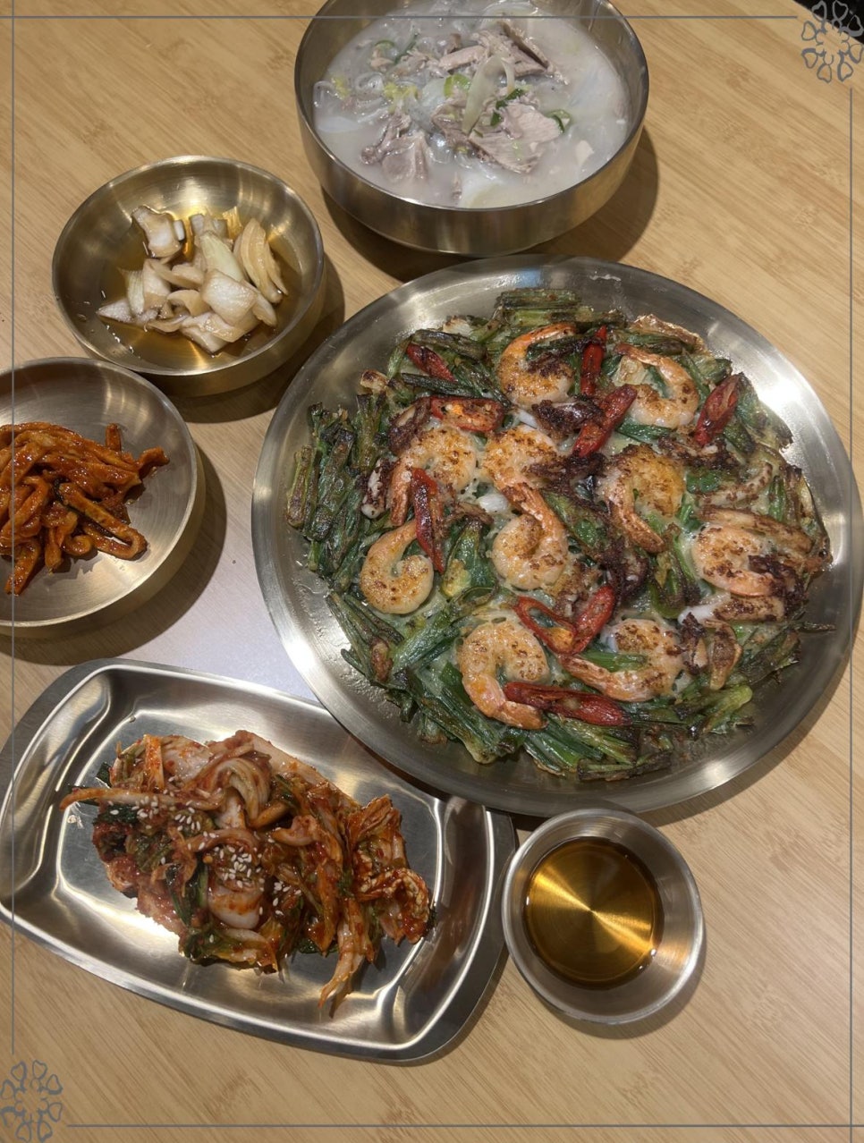 팔도밀방 강남본점 이미지