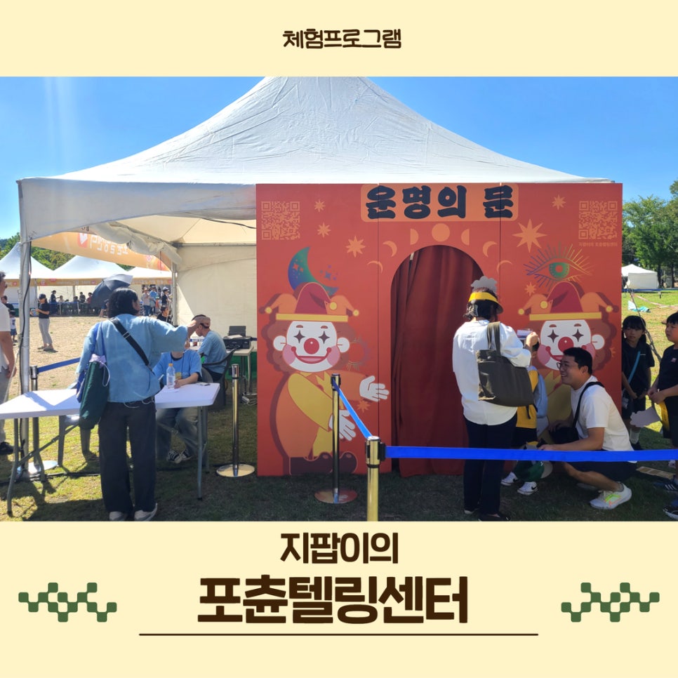 베럴라이브즈 이미지
