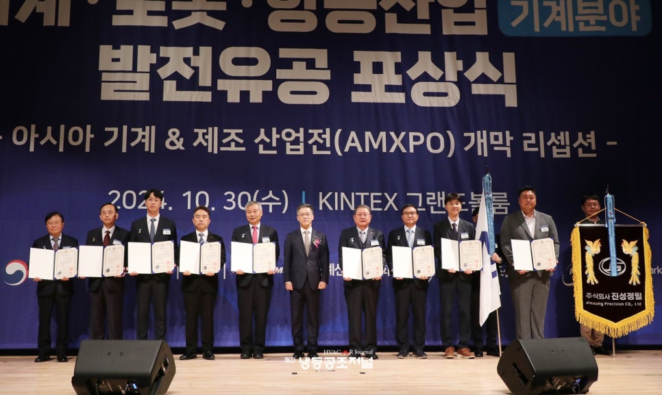 (주)센추리산업기술 이미지