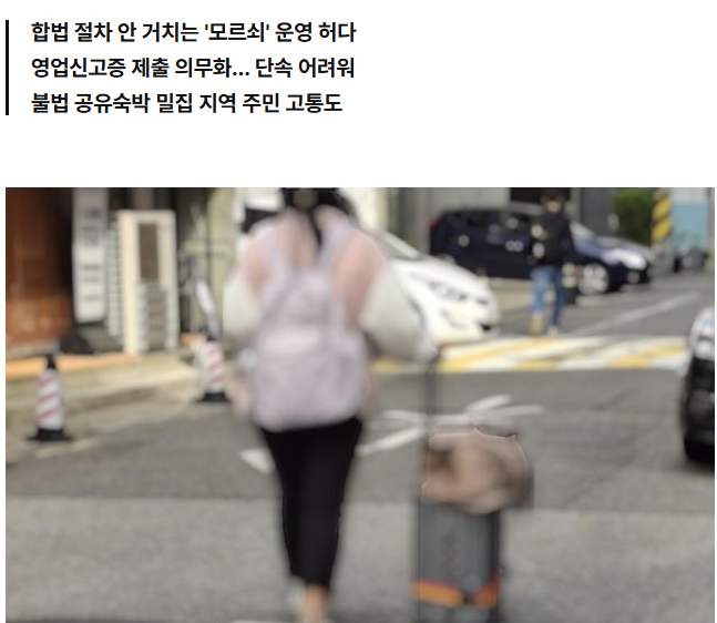 비앤비 축산 이미지