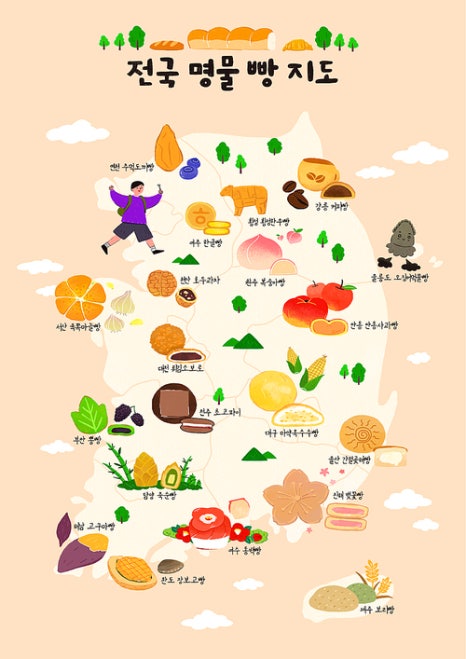 대한F&B 이미지