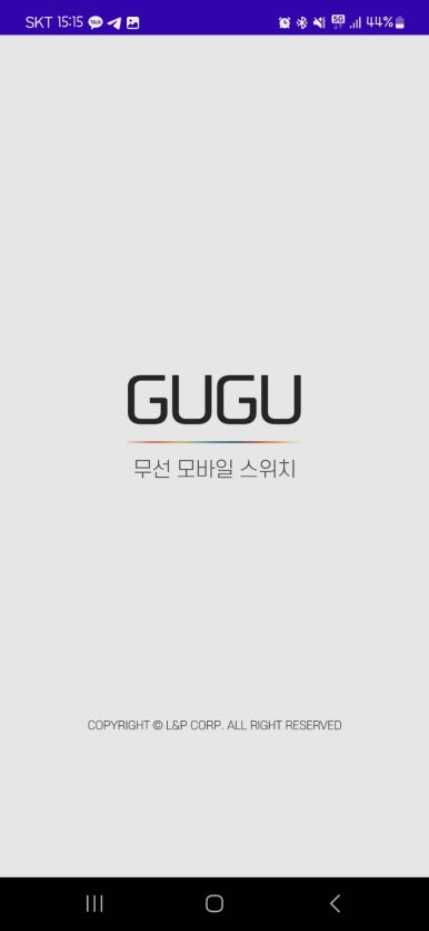 경인인테리어 이미지