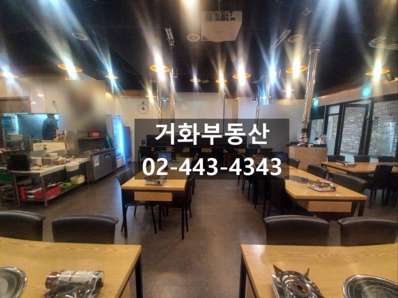에이치타워오피스 이미지