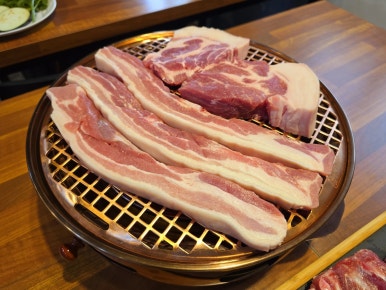 굼부리화로구이 이미지