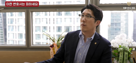 변호사안형진법률사무소 이미지