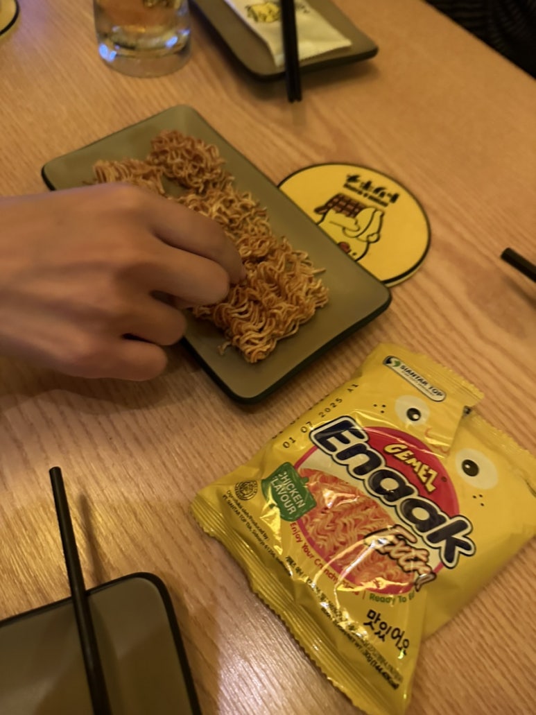 토리키치압구정 이미지