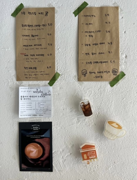 카페 소람 이미지