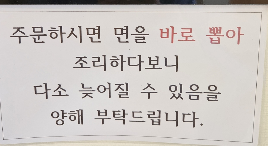 홍덕정 이미지