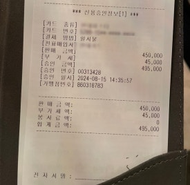 비놀릭스위트 이미지