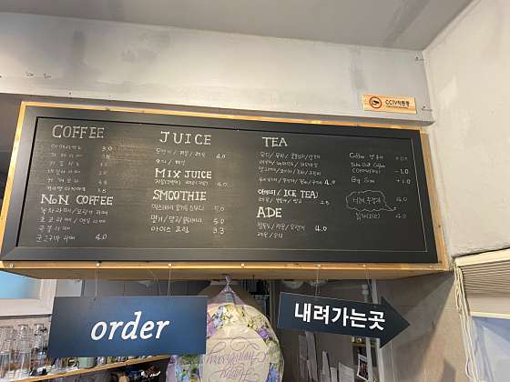 플로라떼 이미지