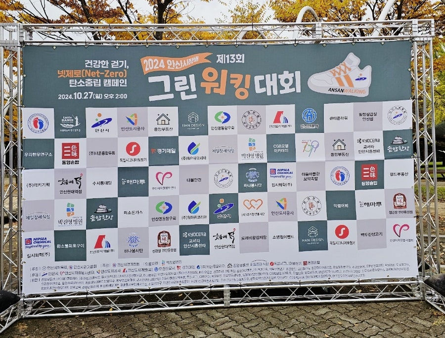 큰별컨설팅행정사사무소 이미지