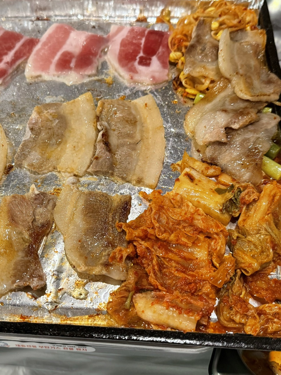 죽림냉삼 이미지