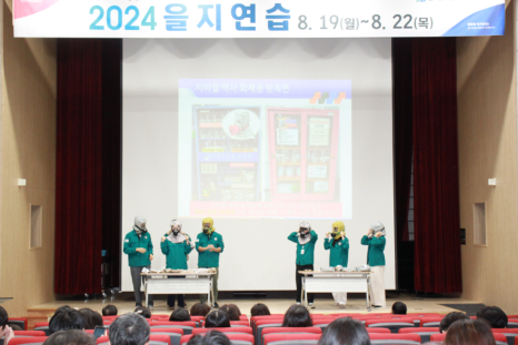 더큰본부 이미지