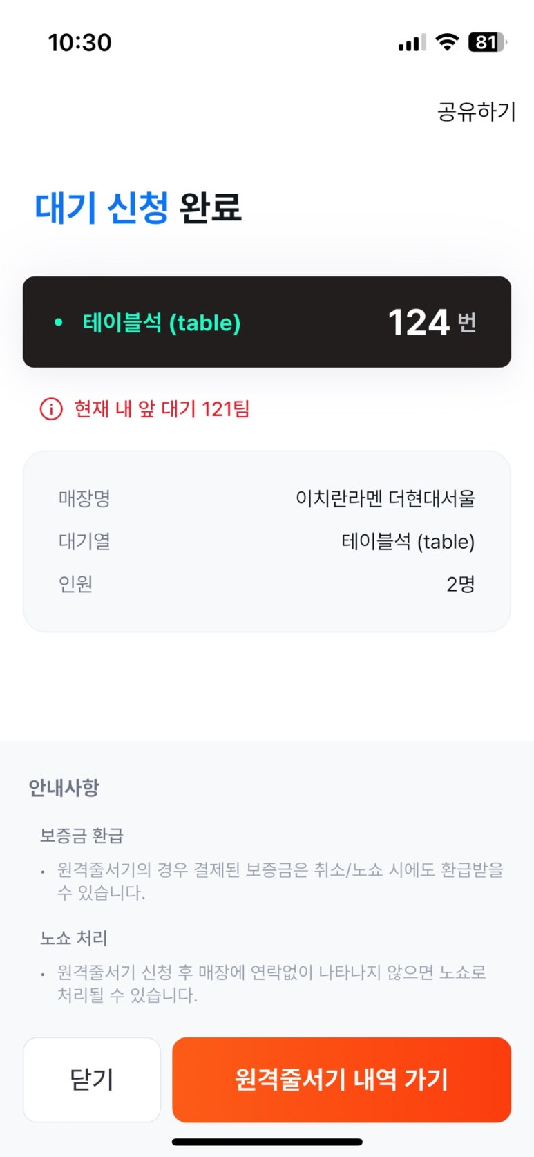 버틀러커피 이미지