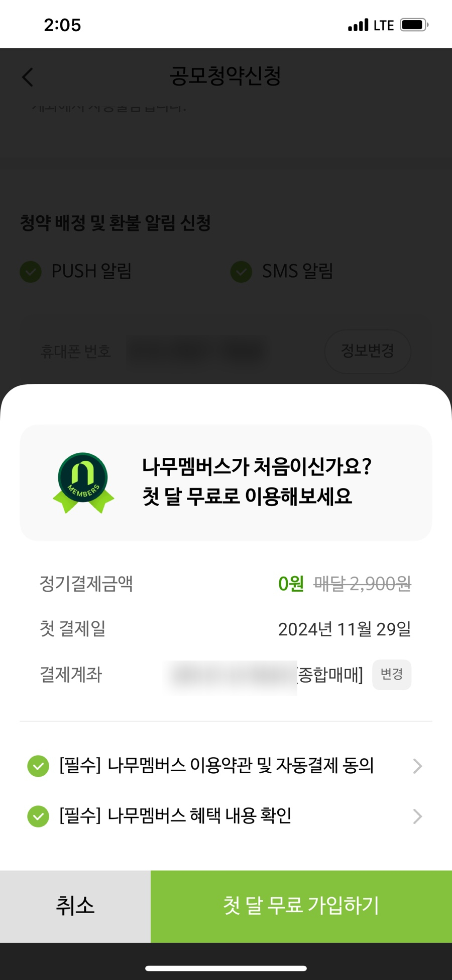태산상회 이미지