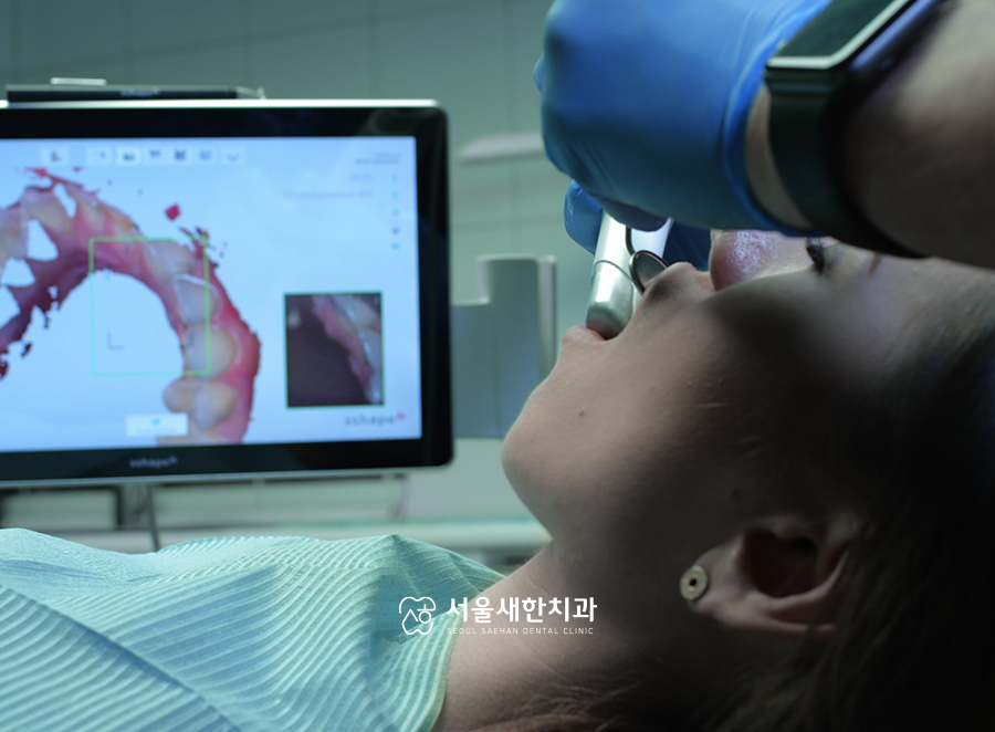 새한치과의원 이미지