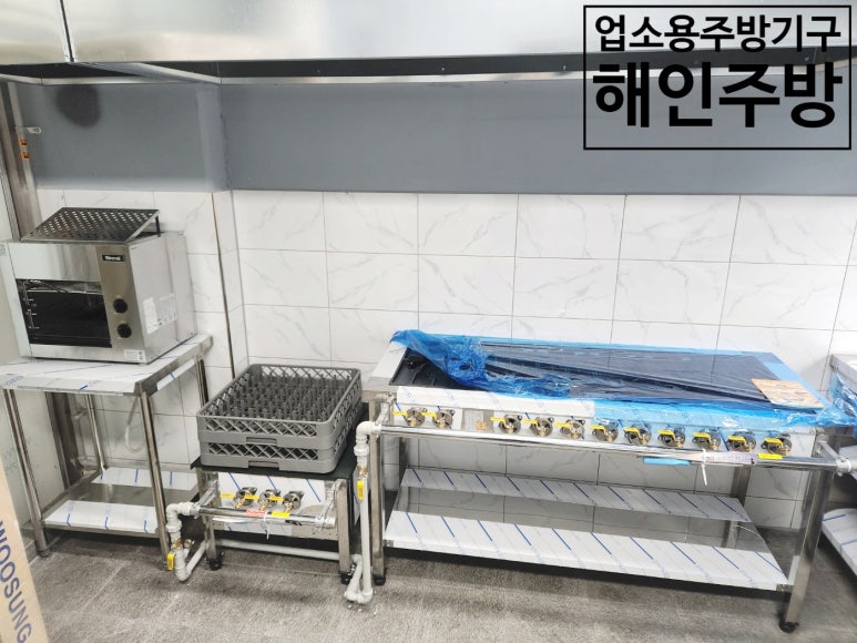 솔로몬냉동 이미지