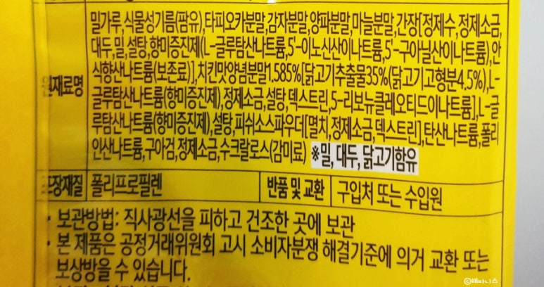 다인인터내셔날 이미지
