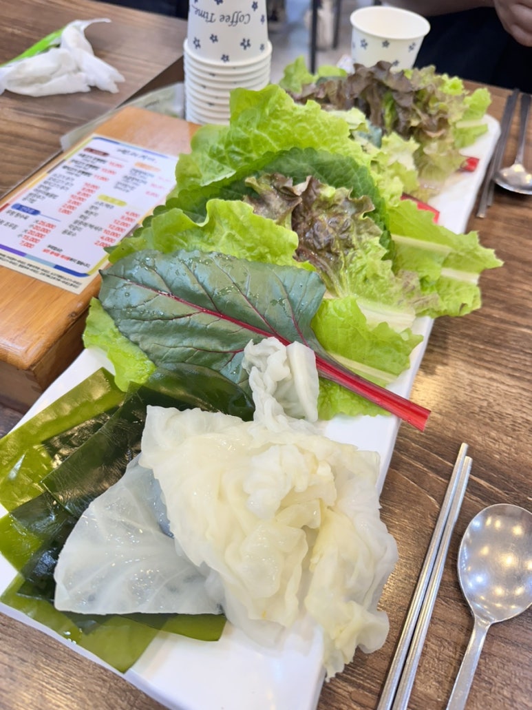 웰빙백세시대 이미지