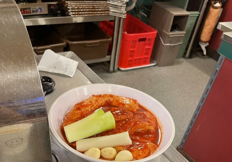 세광양대창분당 이미지