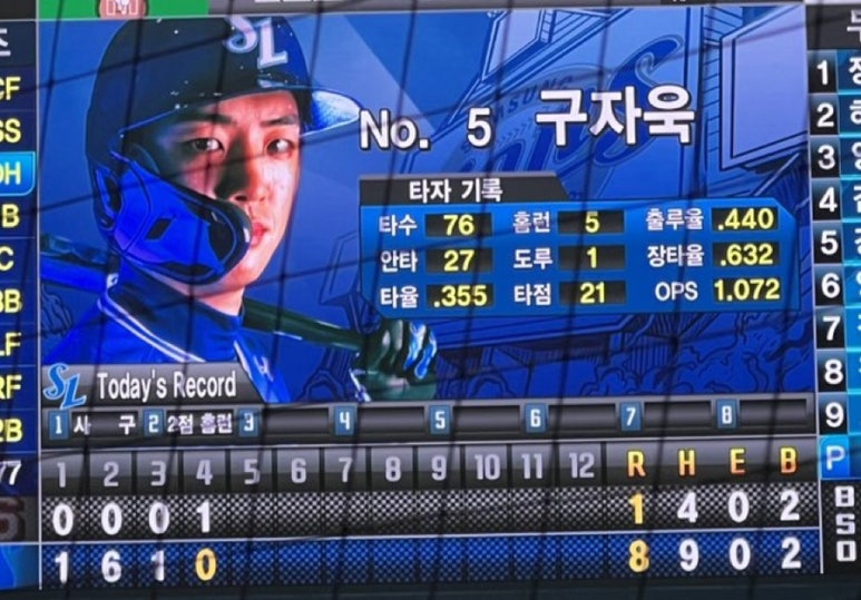바른생활 이미지