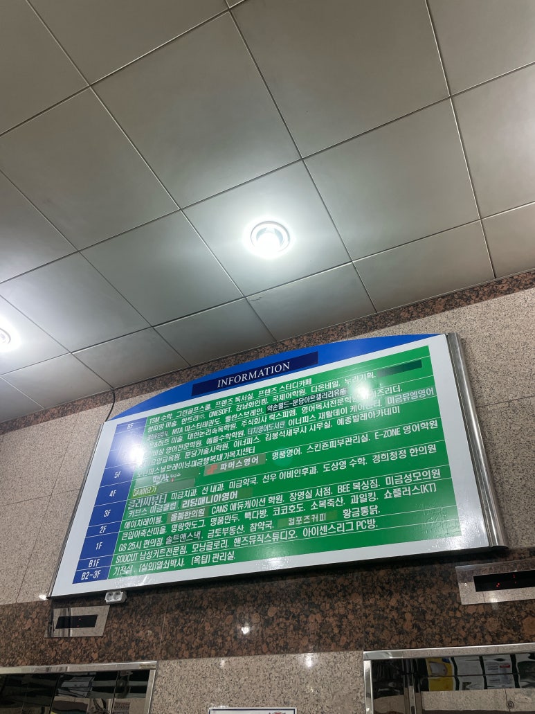 장영실서점 이미지