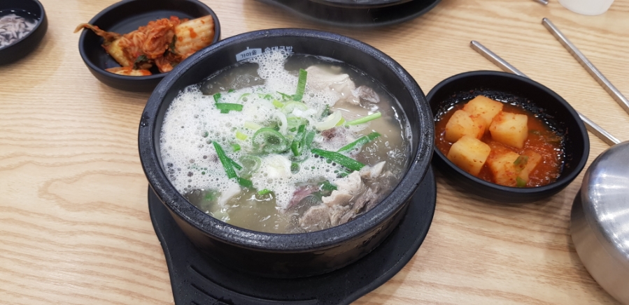 가마솥 순대국밥 화정점 이미지