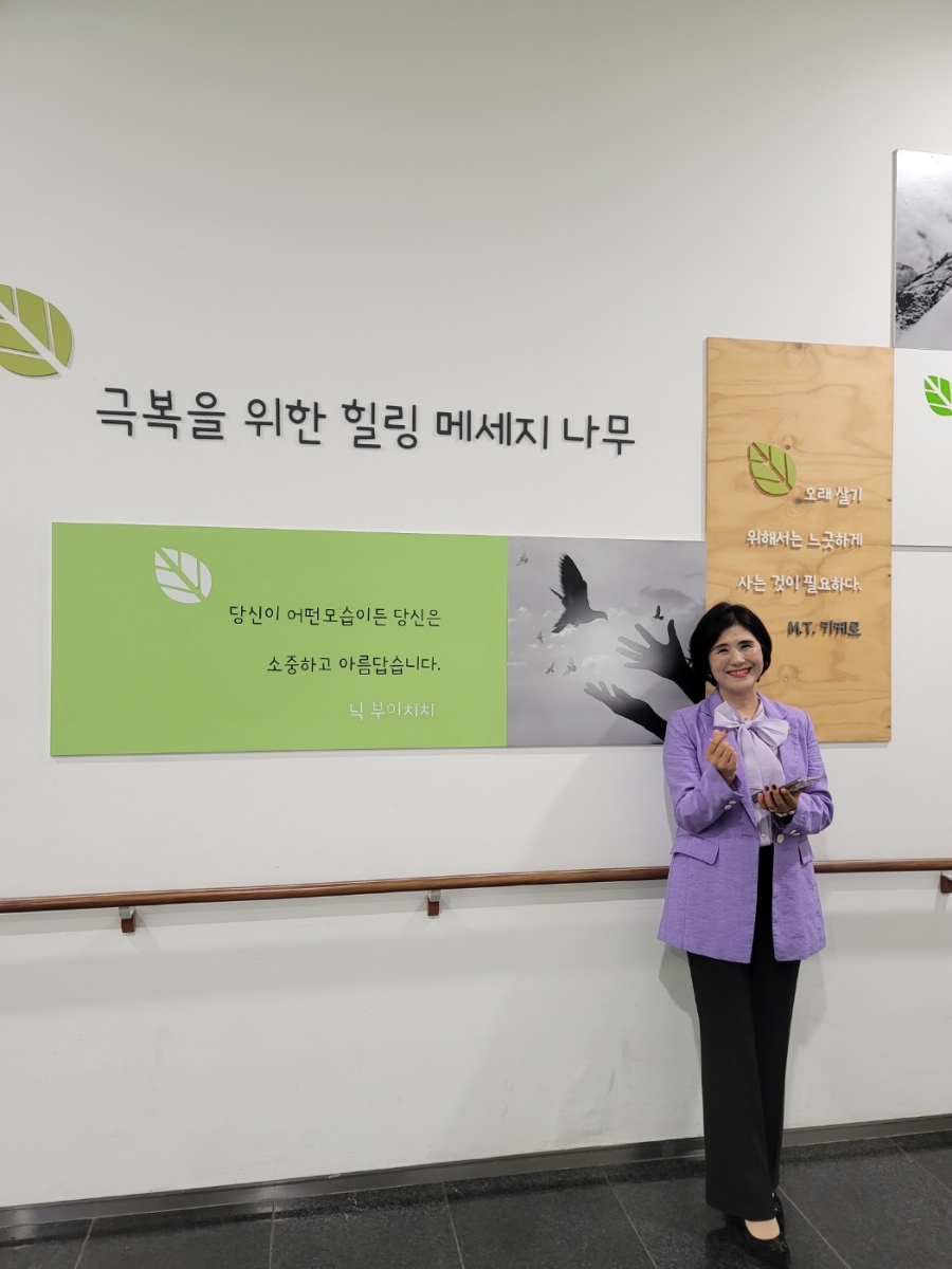 덕양행신종합사회복지관 카페 이미지