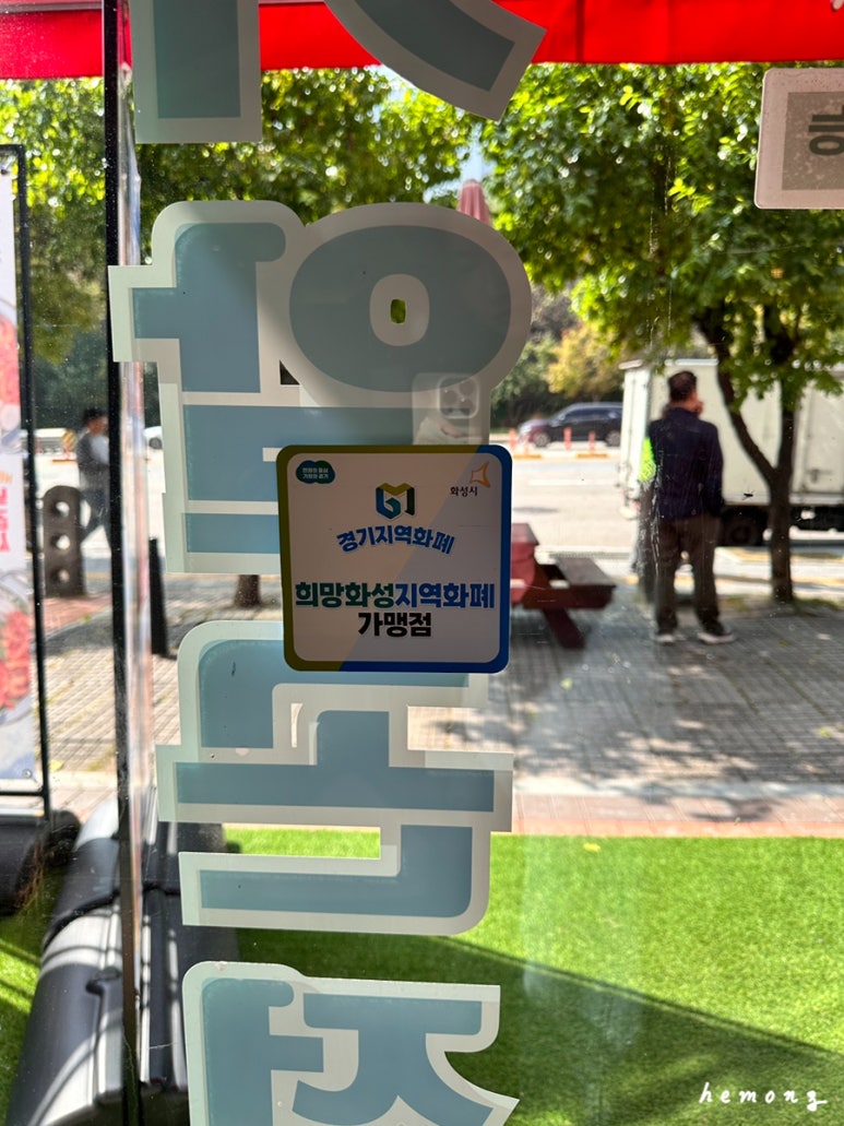 제주곤이칼국수동탄삼성반도체점 이미지