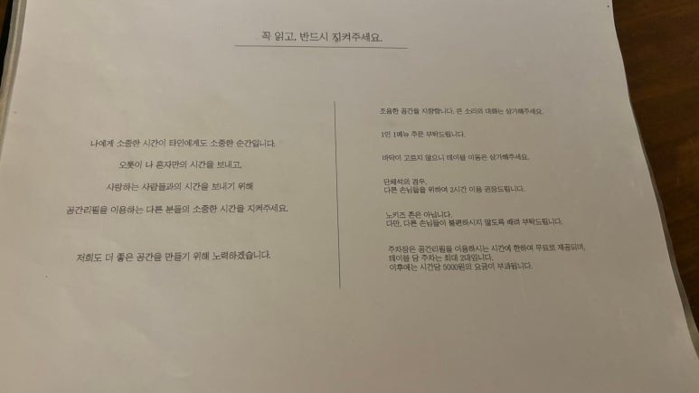 카페공간 이미지