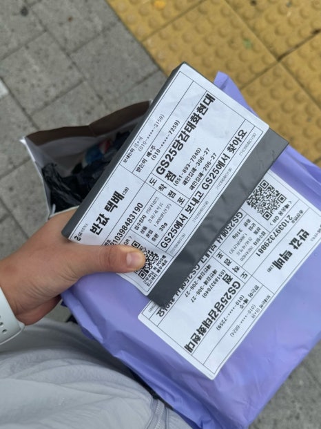 쇼콜랑쥬 이미지