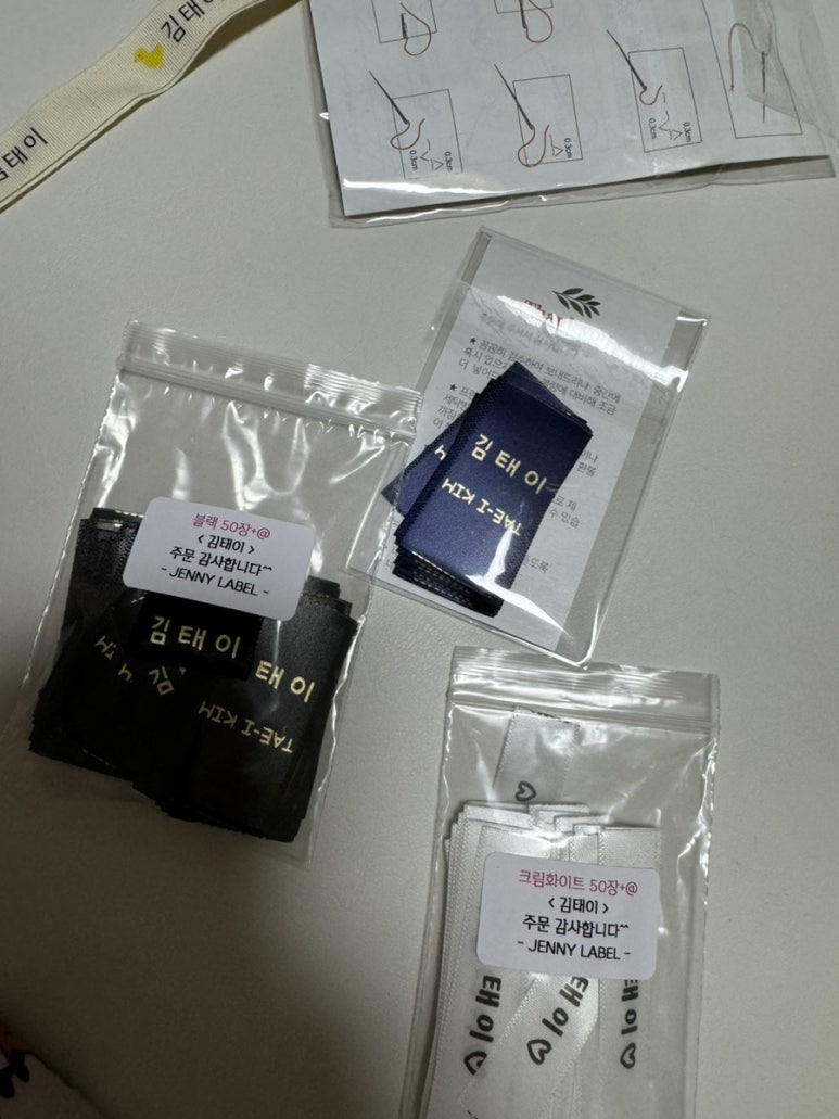 제니라벨 이미지