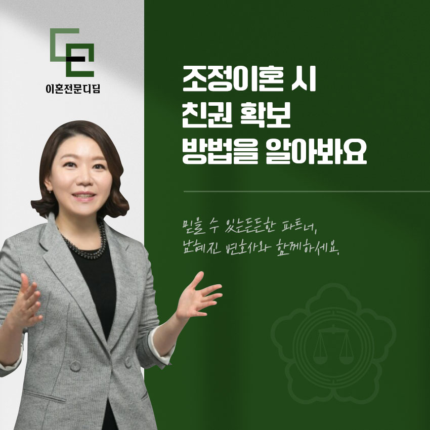 함안 법률사무소 이미지